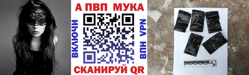 Какие есть наркотики Городец МАРИХУАНА Галлюциногенные грибы KRAKEN ССЫЛКА Гашиш LSD-25 APVP Меф КОКАИН