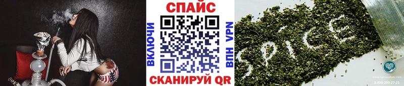 Бутират 99%  кракен рабочий сайт  Городец  наркошоп 