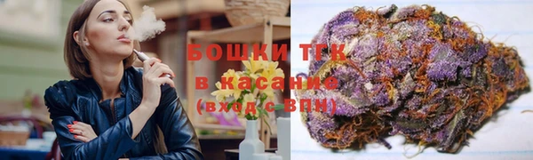 ECSTASY Балабаново