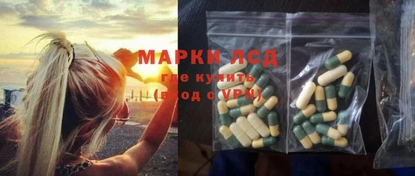 ECSTASY Балабаново