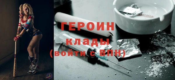 ECSTASY Балабаново