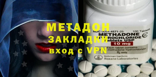 марки nbome Баксан