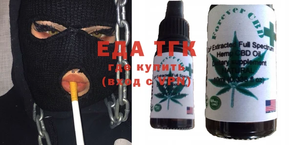 марки nbome Баксан