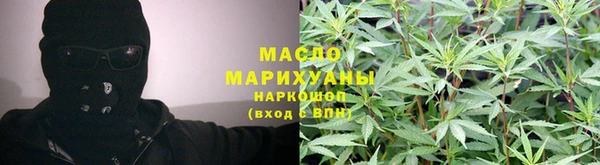 марки nbome Баксан