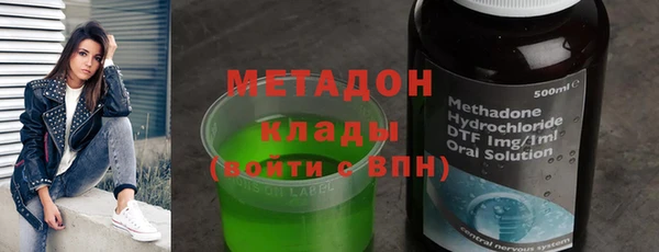 ECSTASY Балабаново