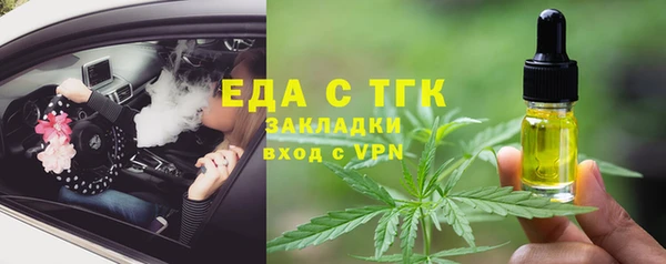кокаин колумбия Кукмор