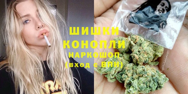 ECSTASY Балабаново