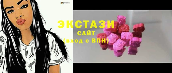 марки nbome Баксан