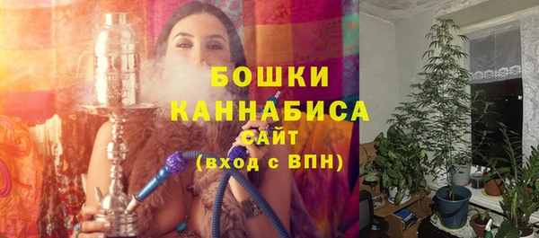 ECSTASY Балабаново