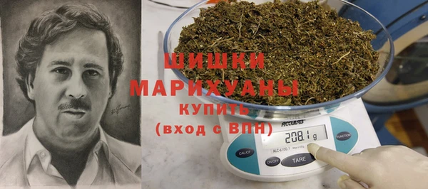 бутират Балахна