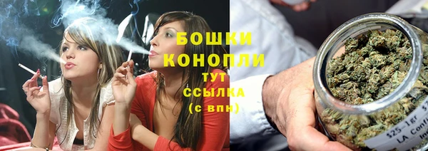 ECSTASY Балабаново