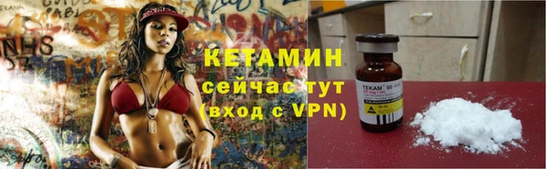 марки nbome Баксан