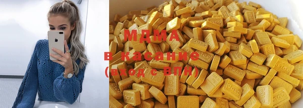 марки nbome Баксан