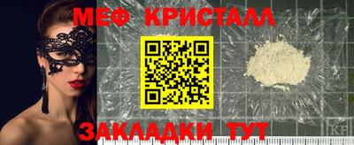 apvp Можга