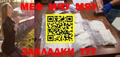 apvp Можга