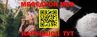 apvp Можга