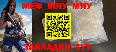apvp Можга