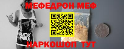 apvp Можга