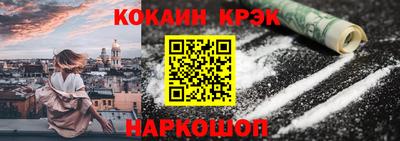 прущая мука Можайск