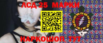 прущий лед Моздок