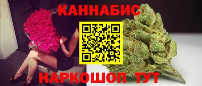 меф Тосно