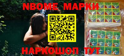 apvp Можга