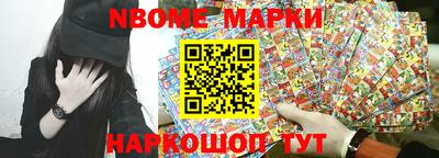 apvp Можга