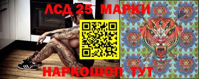 прущая мука Можайск
