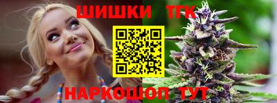 apvp Можга