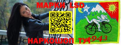 прущая мука Можайск