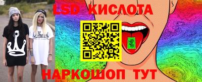 прущая мука Можайск