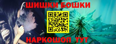 прущий лед Моздок