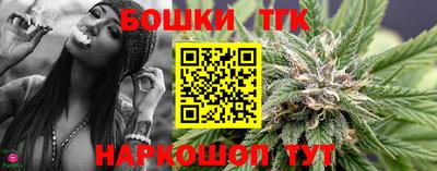 apvp Можга