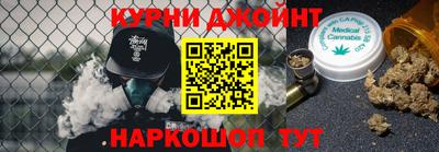 прущая мука Можайск