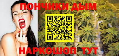 прущая мука Можайск