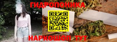 прущий лед Моздок