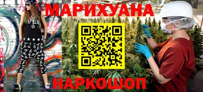 прущий лед Моздок