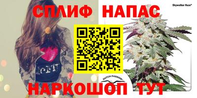 прущая мука Можайск