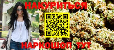 прущая мука Можайск
