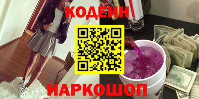 apvp Можга