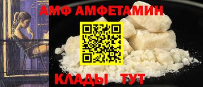 прущая мука Можайск