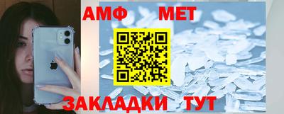 apvp Можга