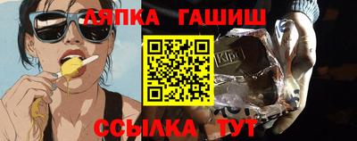 прущая мука Можайск