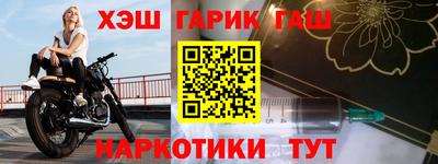 прущая мука Можайск