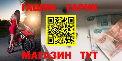 прущая мука Можайск