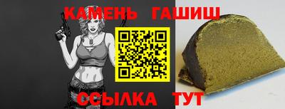 прущий лед Моздок