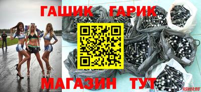 прущая мука Можайск